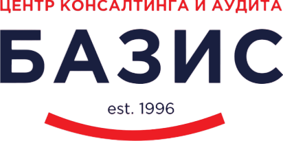 лого Аудит